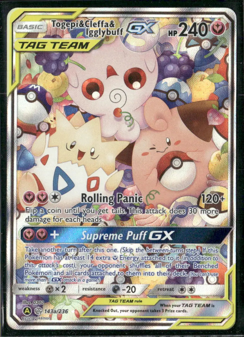 2020 Pokemon Alternate Art Promos Togepi & Cleffa & Igglybuff GX 143a/236 