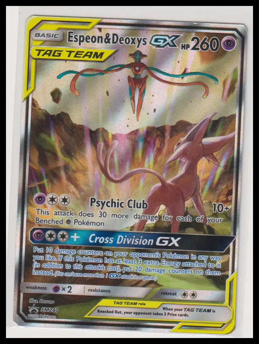 2020 Pokemon Black Star Promo Espeon & Deoxys GX Tag Team SM240 MP 