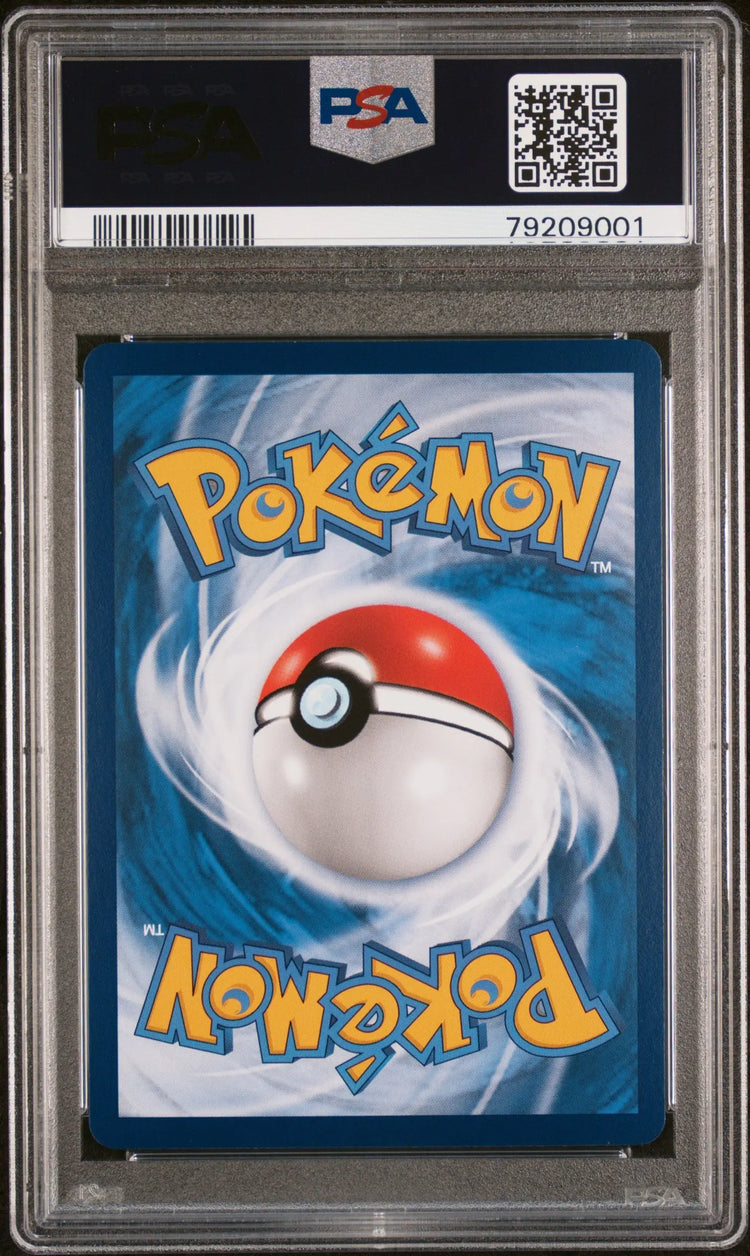 2020 Pokemon Chinese S&M Double Burst Reshiram & Charizard GX 188/186  PSA 10 