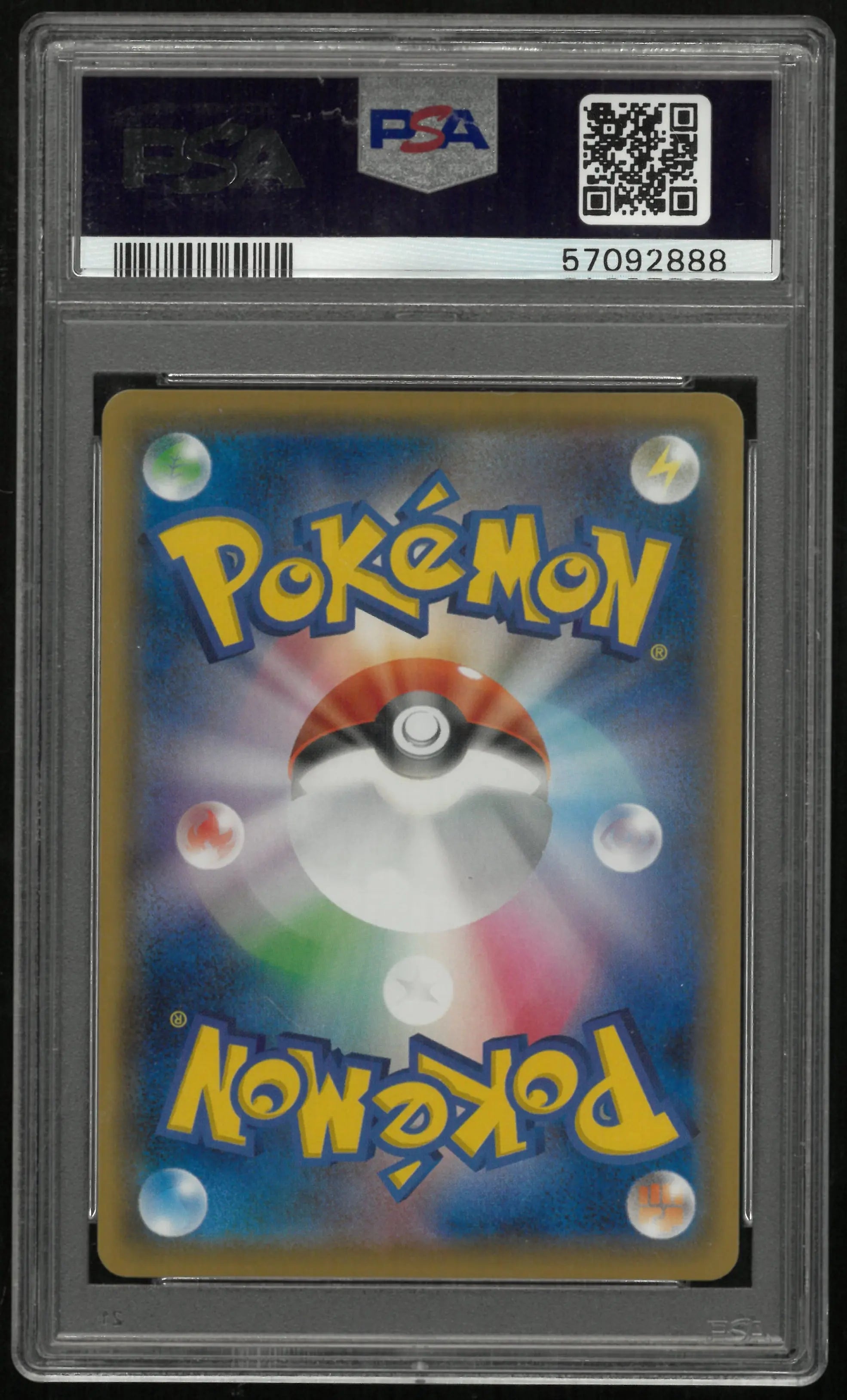 2020 Pokemon Japanese Sword & Shield Shiny Star V Marnie Shiny Star V PSA 10 