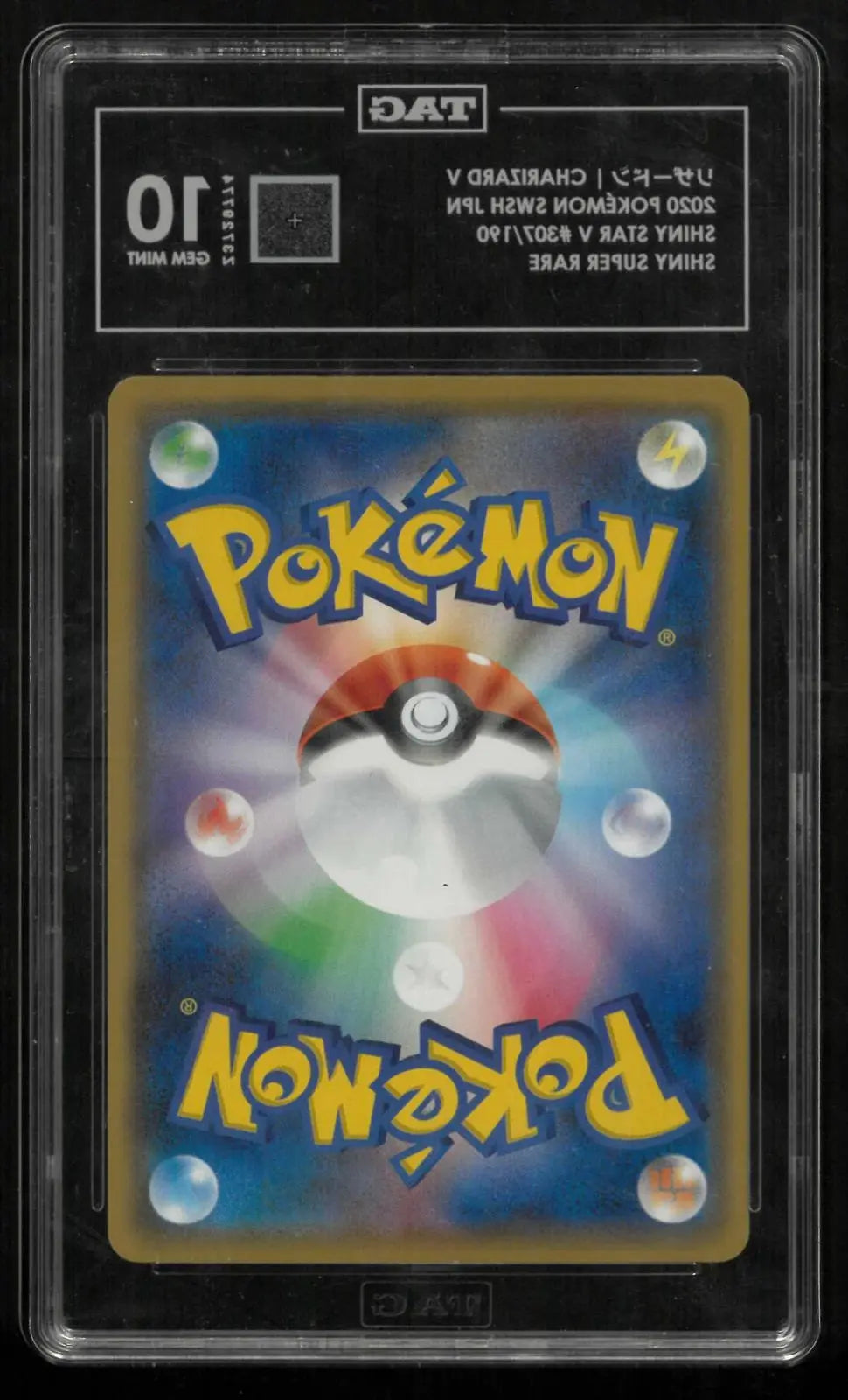 2020 Pokemon S4a Shiny Star V Charizard V Japanese Secret Rare 307/190 