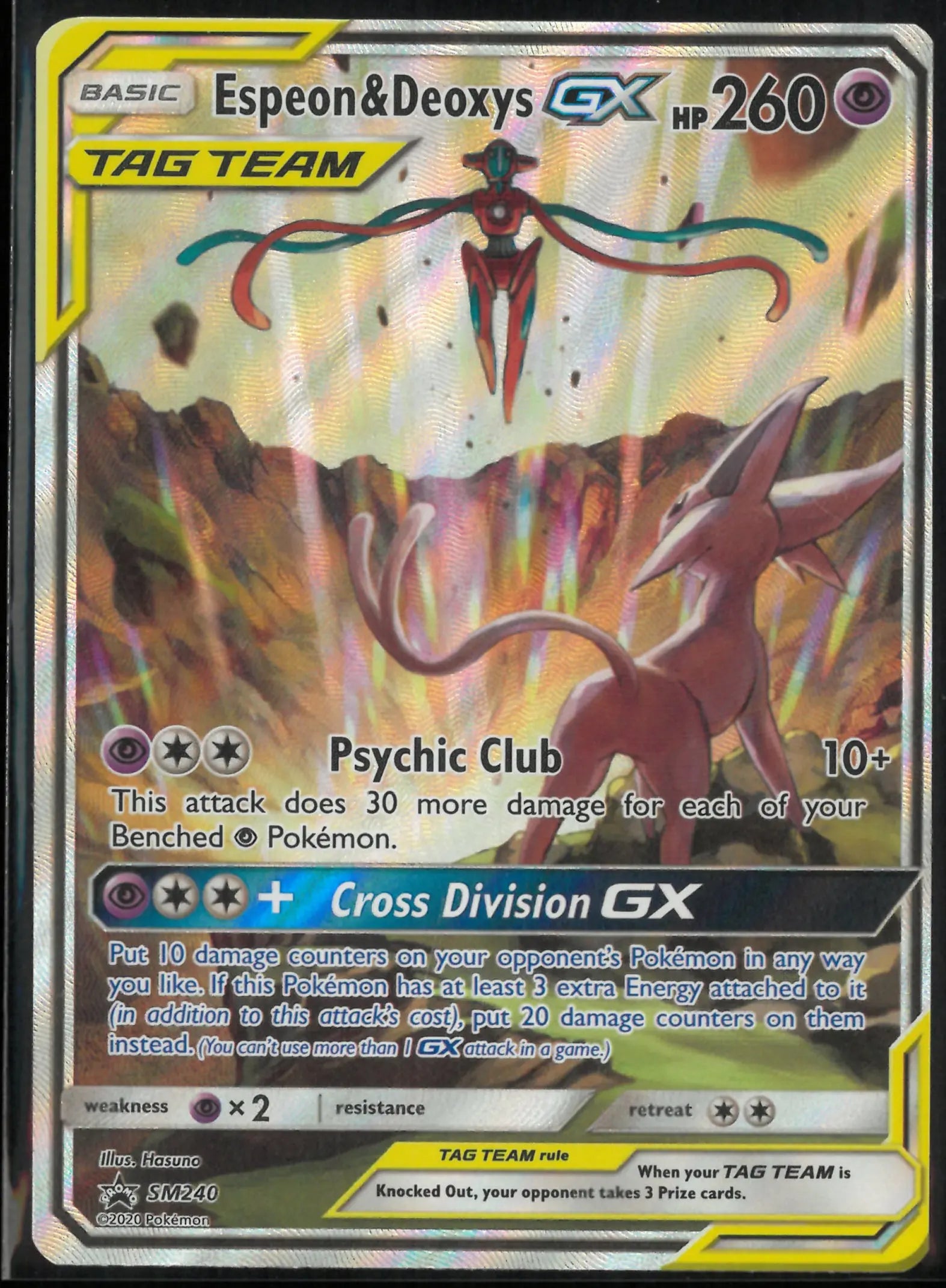 2020 Pokemon Sun & Moon Promo Espeon & Deoxys GX SM240 LP 