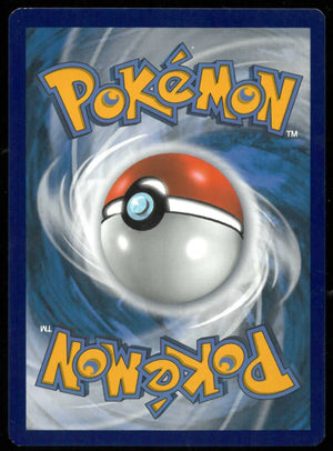 2020 Pokemon Sun & Moon Promo Umbreon & Darkrai GX SM241 
