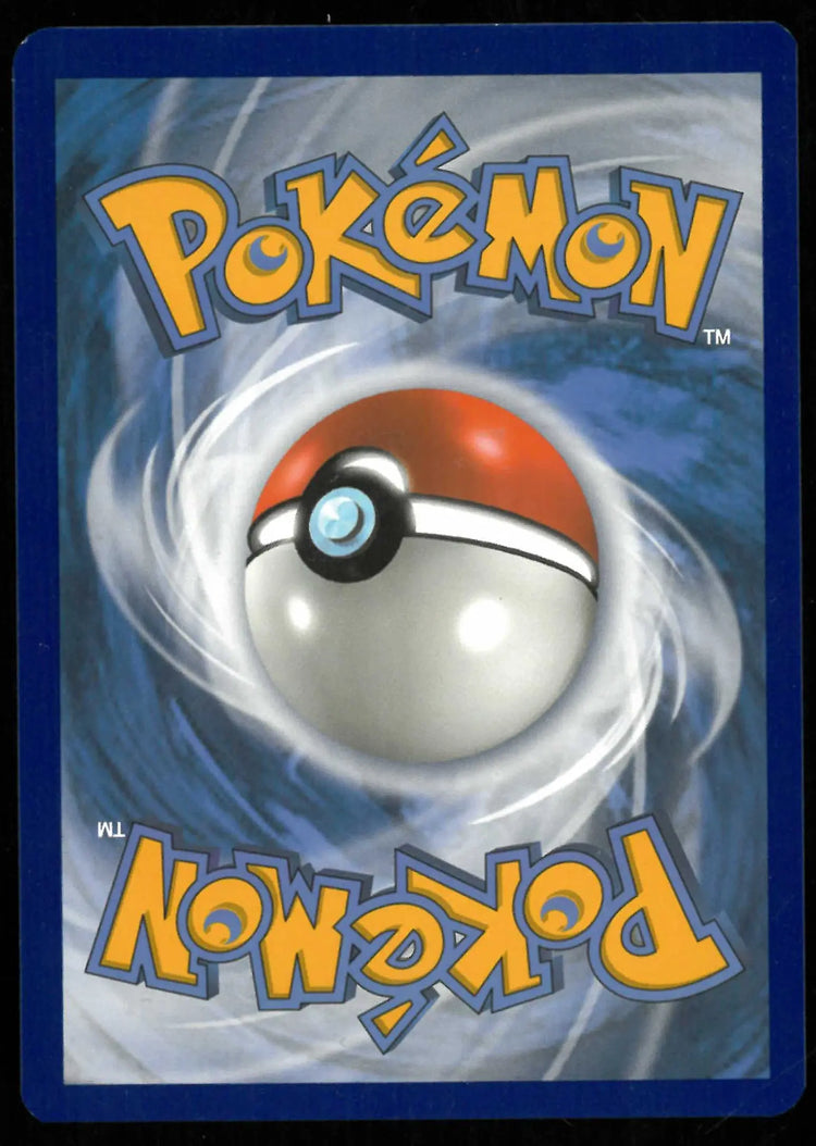 2020 Pokemon Sun & Moon Promo Umbreon & Darkrai GX SM241 