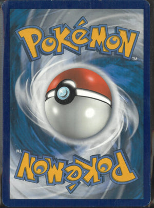 2020 Pokemon Sword & Shield Base Set Ultra Rare Snorlax VMAX 142/202 
