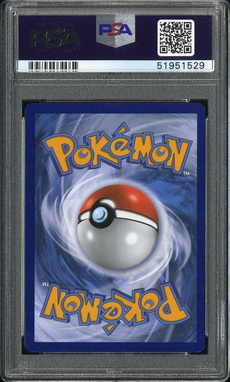 2020 Pokemon Sword & Shield Champion's Path 74/73 Charizard VMAX Secret PSA 10 