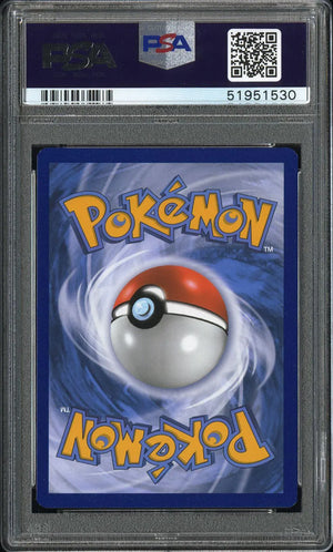 2020 Pokemon Sword & Shield Champion's Path 74/73 Charizard VMAX Secret PSA 10 