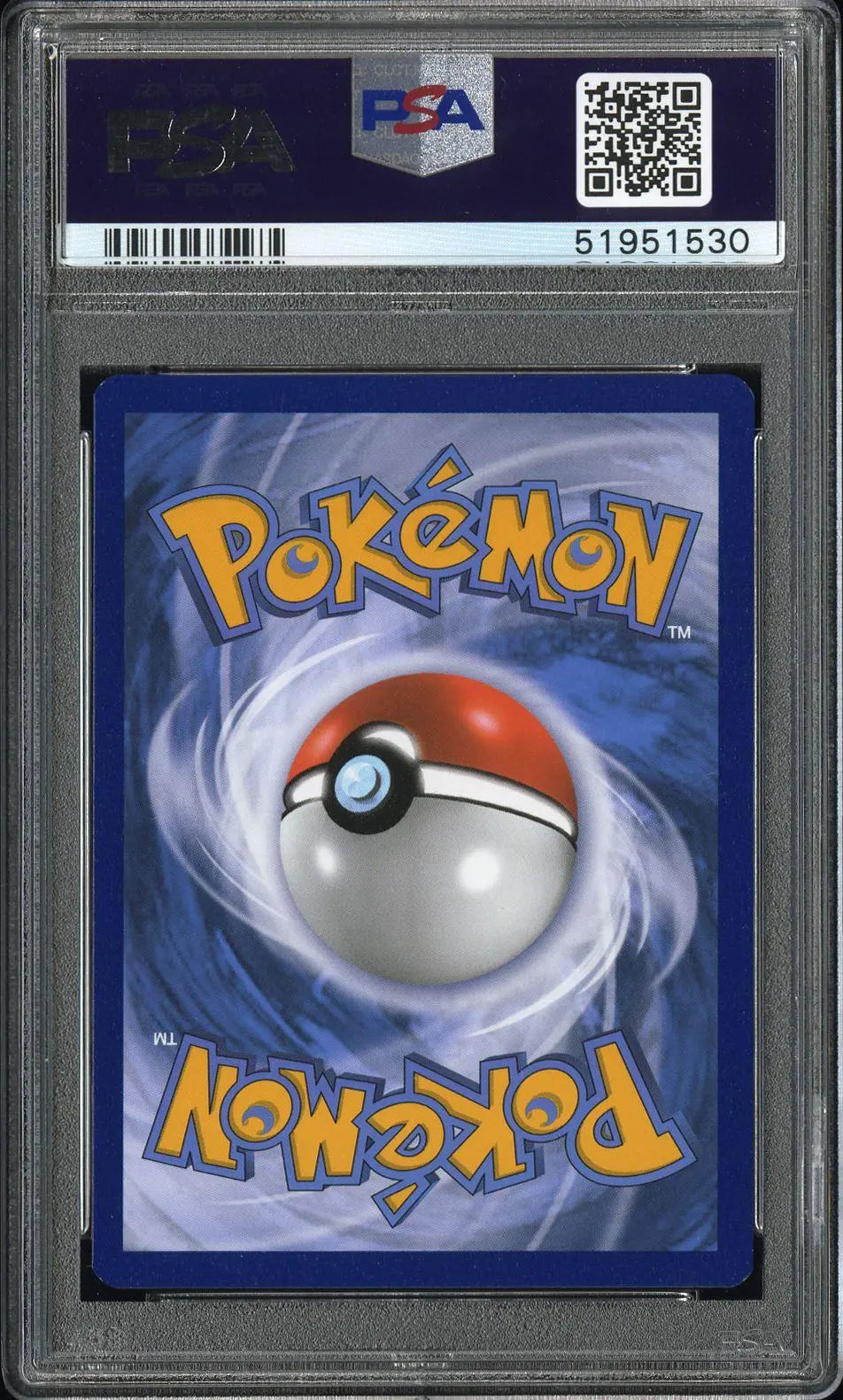 2020 Pokemon Sword & Shield Champion's Path 74/73 Charizard VMAX Secret PSA 10 