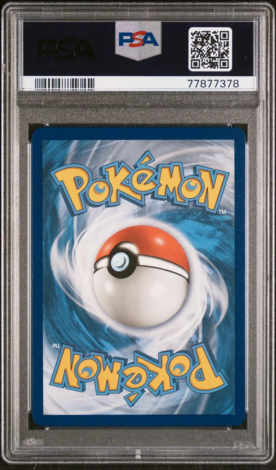 2020 Pokemon Sword & Shield Champion's Path 74/73 Charizard VMAX Secret PSA 10 