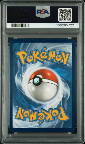 2020 Pokemon Sword & Shield Champion's Path Secret 79/73 PSA 10 