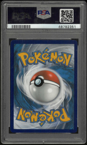 2020 Pokemon Sword & Shield Rebel Clash 197/192 Dragapult Vmax Secret PSA 10 
