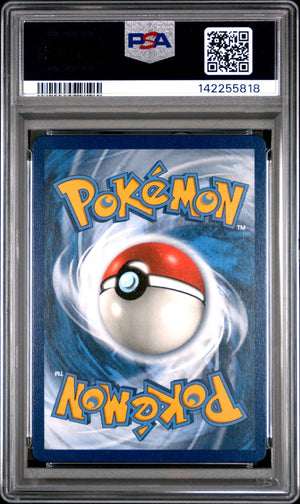 2020 Pokemon Sword & Shield Rebel Clash Toxtricity Vmax Secret 196/192 PSA 10 