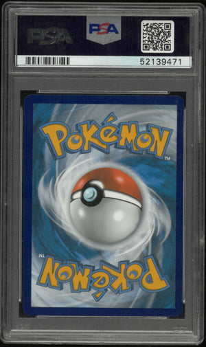 2020 Pokemon Sword & Shield Vivid Voltage #044 Fa Pikachu Vmax PSA 10 