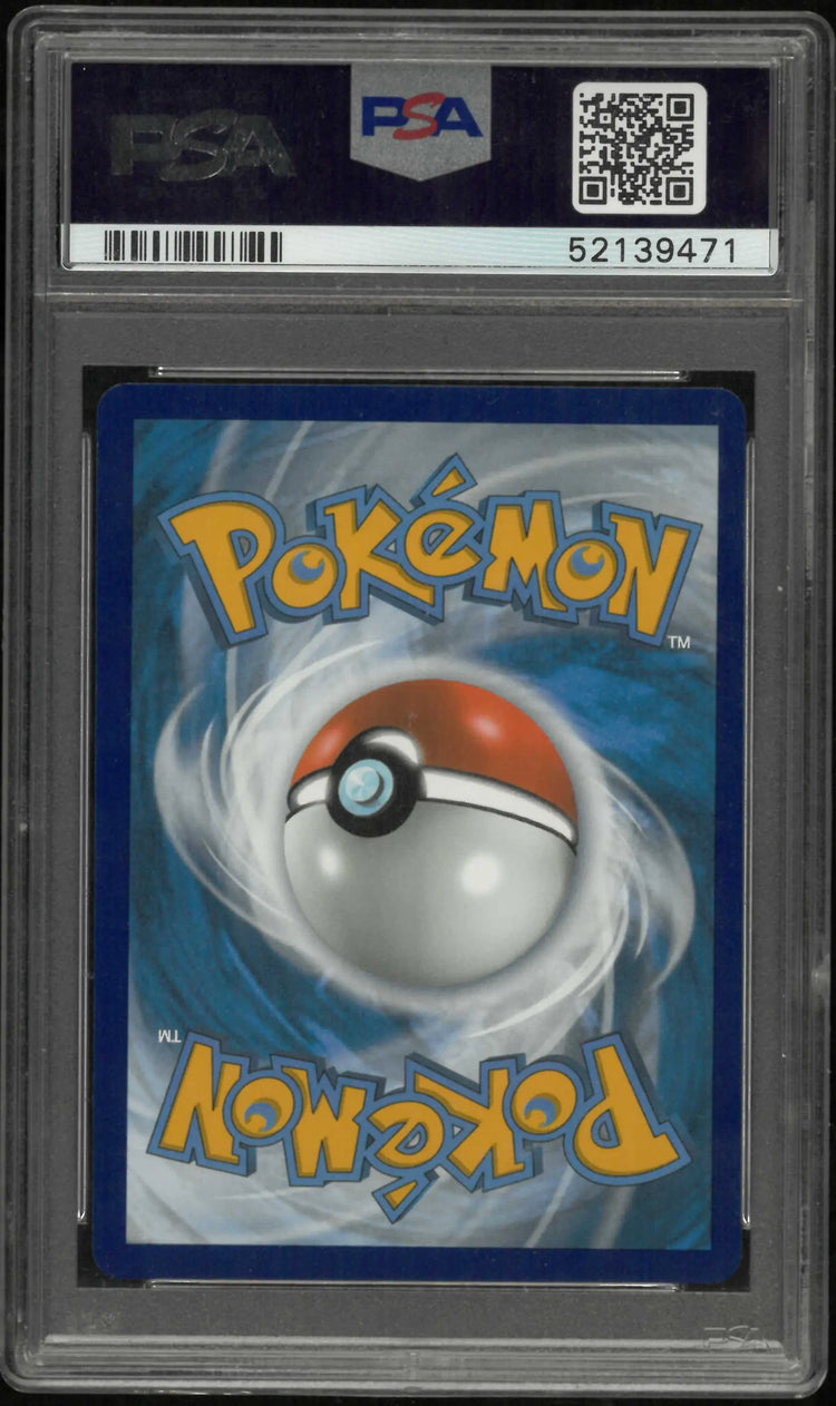 2020 Pokemon Sword & Shield Vivid Voltage #044 Fa Pikachu Vmax PSA 10 