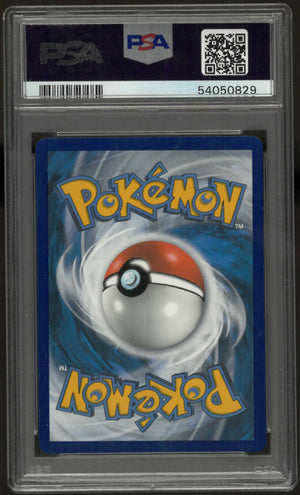 2020 Pokemon Sword & Shield #213 Fa Air Balloon Secret PSA 10 