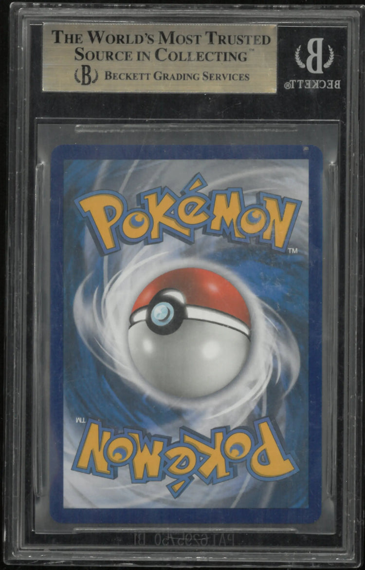 2020 Pokemon Sword and Shield Champion's Path Charizard VMAX SCR #74 BGS 9.5 