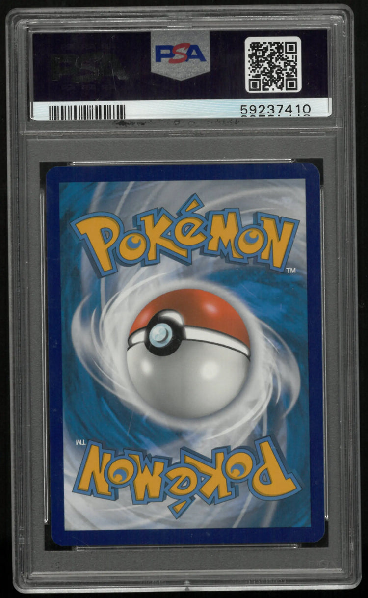 2020 Pokemon Swsh Black Star Promo Lugia Holo Prerelease SWSH069 PSA 10 