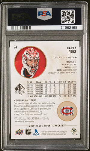 2020 UD SP Authentic Carey Price Base Limited Autograph Auto PSA 10 Auto 10 
