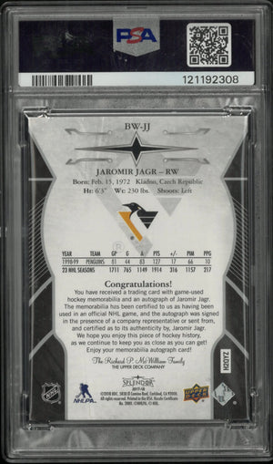 2020 Upper Deck The Cup Update Jaromir Jagr UD Splendor B W PSA Authentic /27 