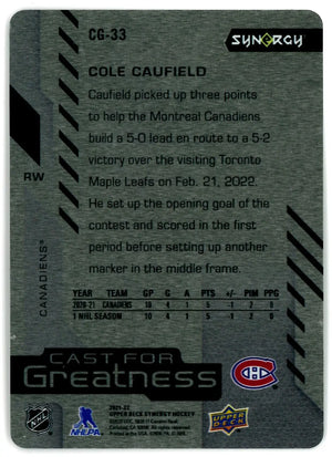 2021-22 Upper Deck Synergy Metal Rookie Card Cole Caufield Cast for Greatness RC 