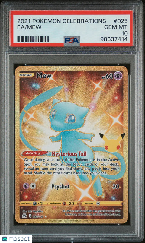 ス*認様 ポケモンカード Mew 25th Anniversary PSA 10 2021 Pokemon Celebrations Mew PSA 10 - 25th Anniversary Card