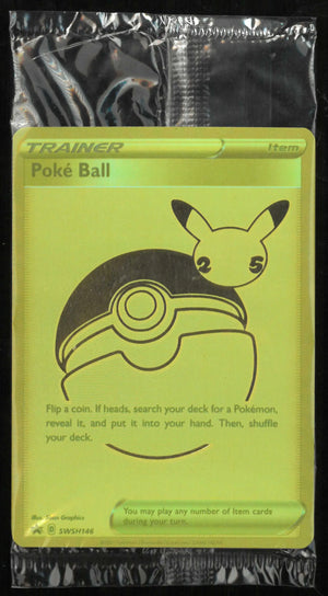 2021 Pokemon 25th Sword & Shield Promo Poke Ball SWSH146 Sealed (A) 