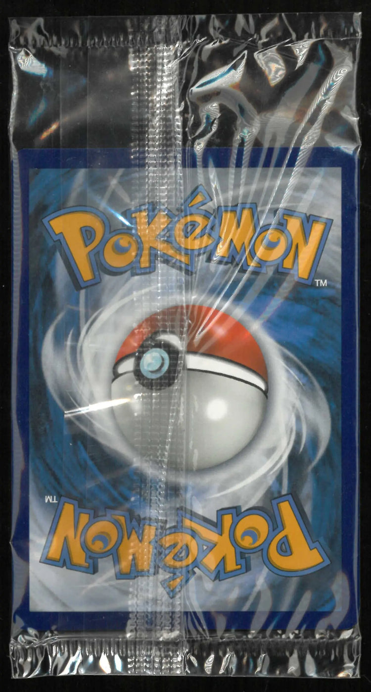 2021 Pokemon 25th Sword & Shield Promo Poke Ball SWSH146 Sealed (A) 