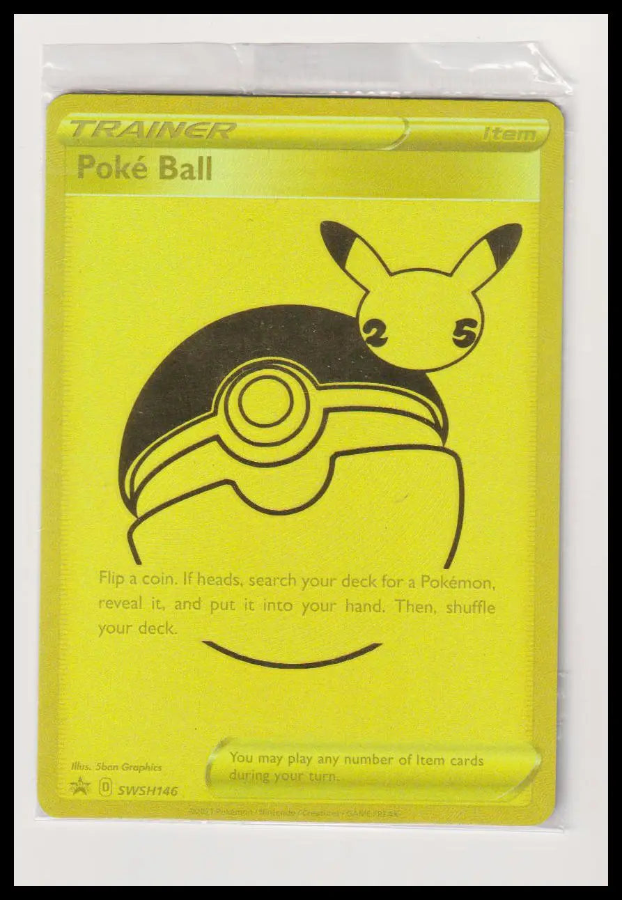 2021 Pokemon Black Star Promo Pokeball SWSH146 Sealed 