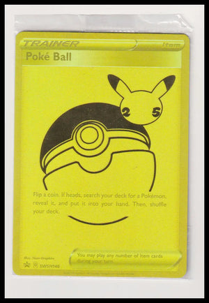 2021 Pokemon Black Star Promo Pokeball SWSH146 Sealed 