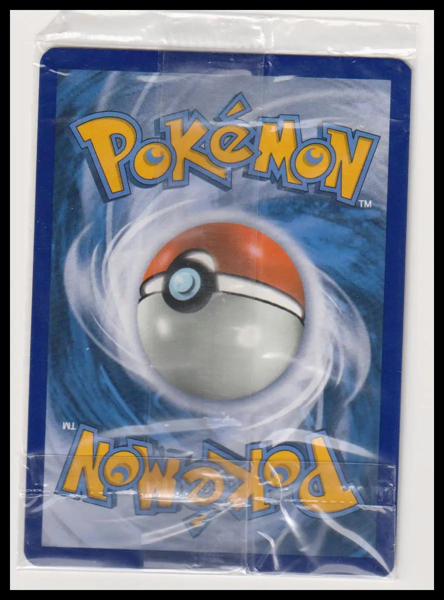 2021 Pokemon Black Star Promo Pokeball SWSH146 Sealed 