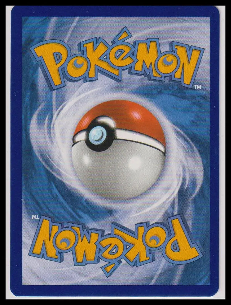 2021 Pokemon Black Star Promo Vaporeon VMAX SWSH182 