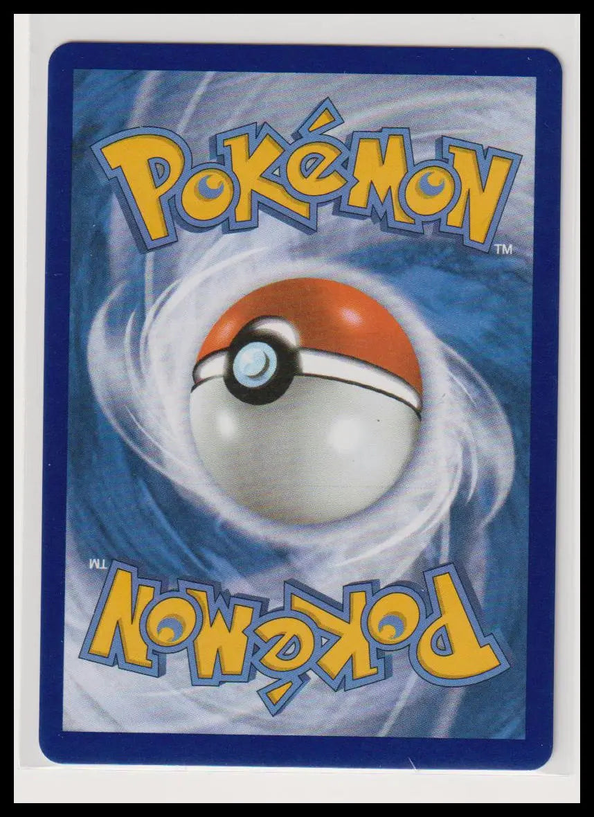 2021 Pokemon Celebrations Birthday Pikachu 24 (A) 