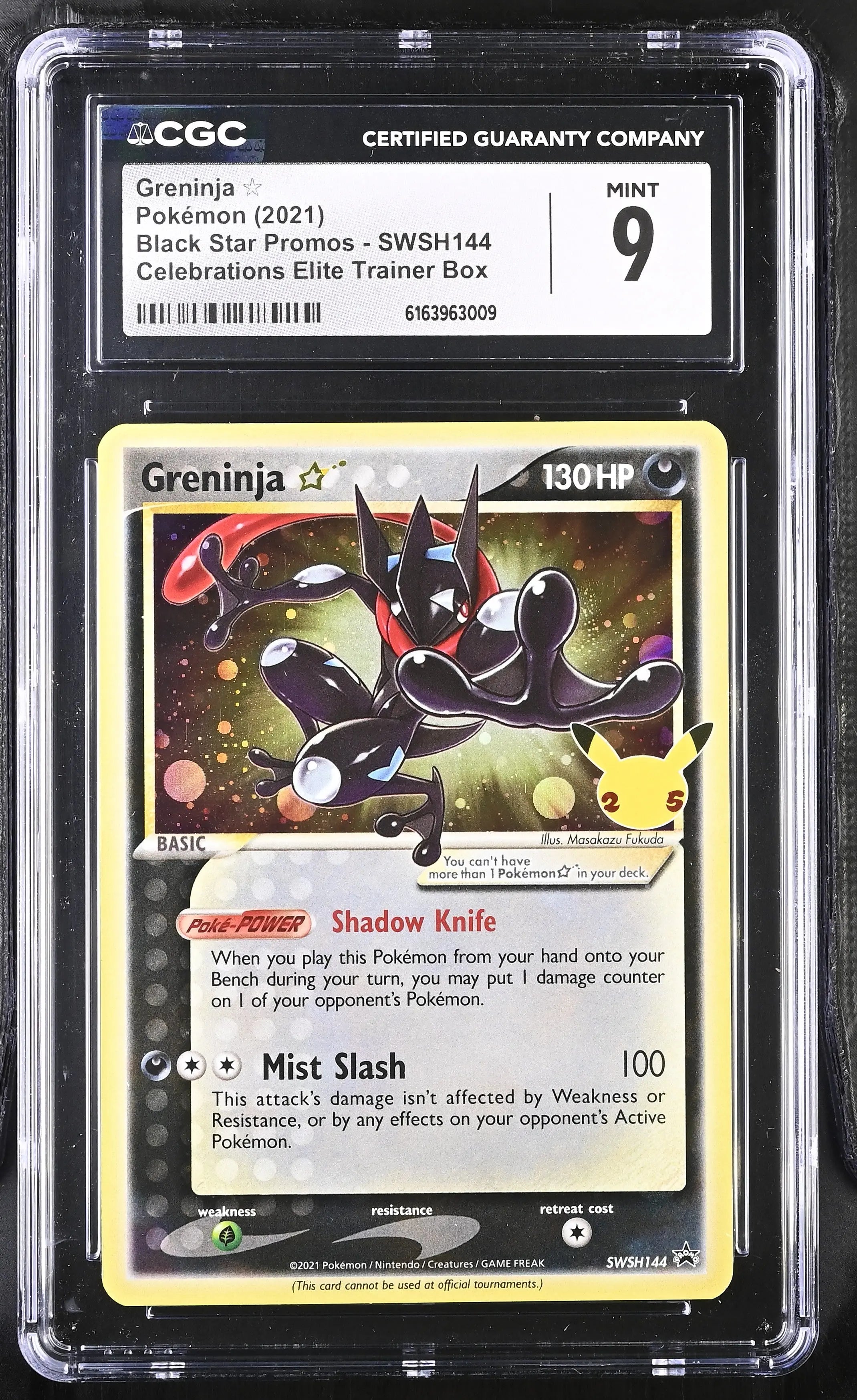 2021 Pokemon Celebrations ETB Black Star Promo Greninja Gold Star SWSH144 CGC 9 