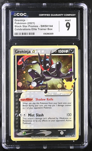 2021 Pokemon Celebrations ETB Black Star Promo Greninja Gold Star SWSH144 CGC 9 