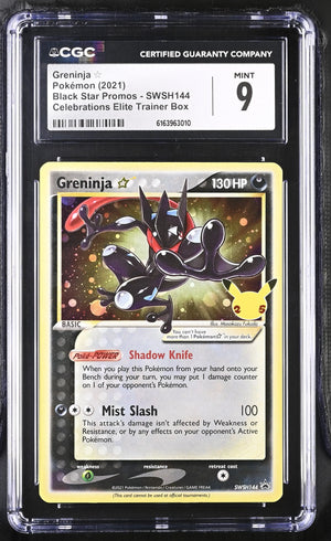 2021 Pokemon Celebrations ETB Black Star Promo Greninja Gold Star SWSH144 CGC 9 