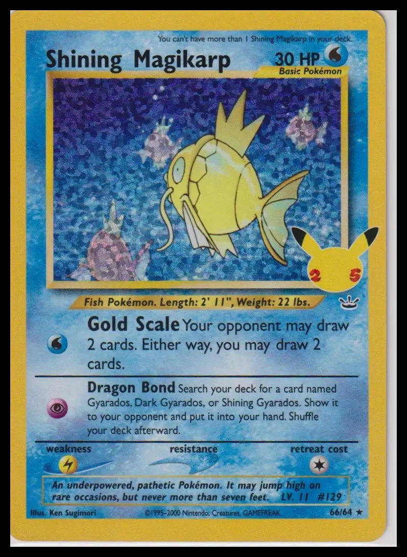 2021 Pokemon Celebrations Shining Magikarp 66/64 