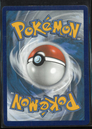 2021 Pokemon Celebrations Shining Magikarp Holo Rare 66/64 