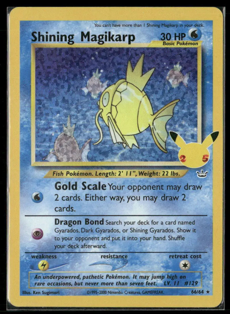 2021 Pokemon Celebrations: Classic Collection Shining Magikarp 66/64 