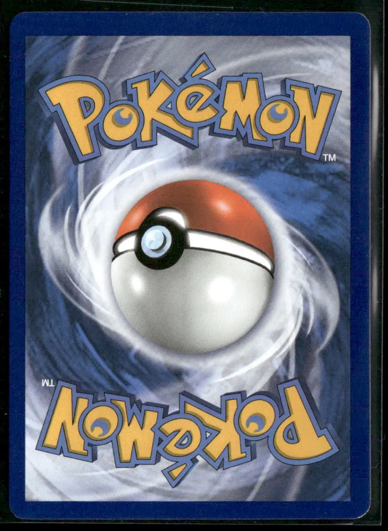 2021 Pokemon Celebrations: Classic Collection Umbreon Gold Star 17/17 
