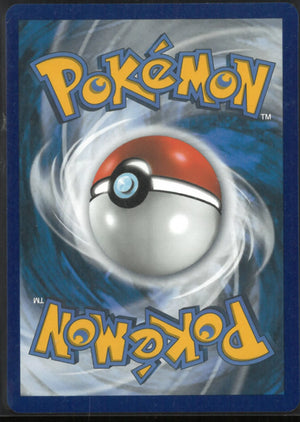2021 Pokemon Celebrations: Classic Collection Umbreon Gold Star 17/17 