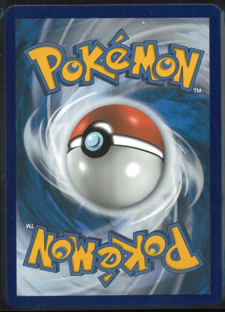 2021 Pokemon Celebrations: Classic Collection Umbreon Gold Star 17/17 