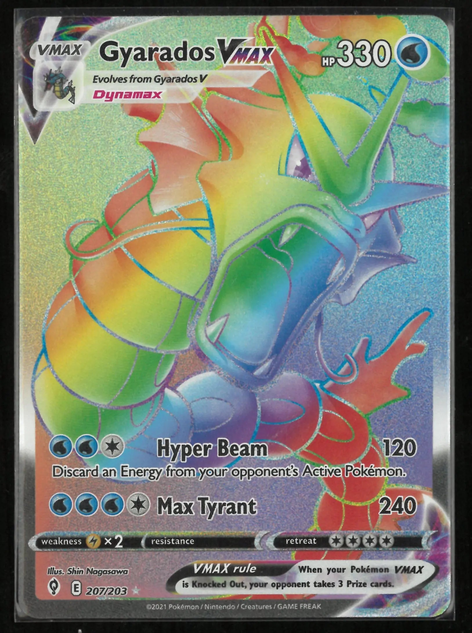 2021 Pokemon Evolving Skies Gyarados VMax Secret Rare 207/203 