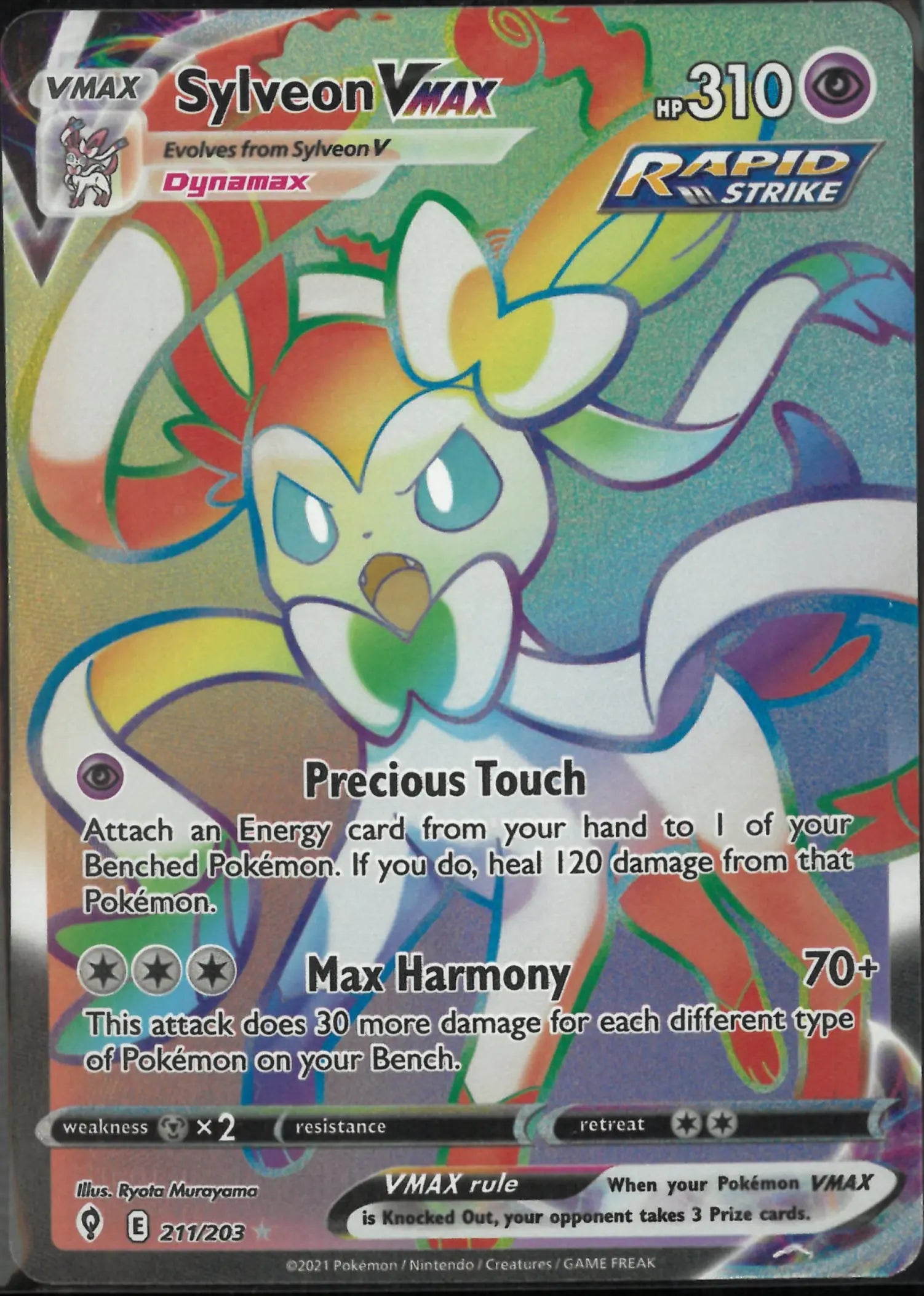 2021 Pokemon Evolving Skies Secret Rare Sylveon VMAX 211/203 