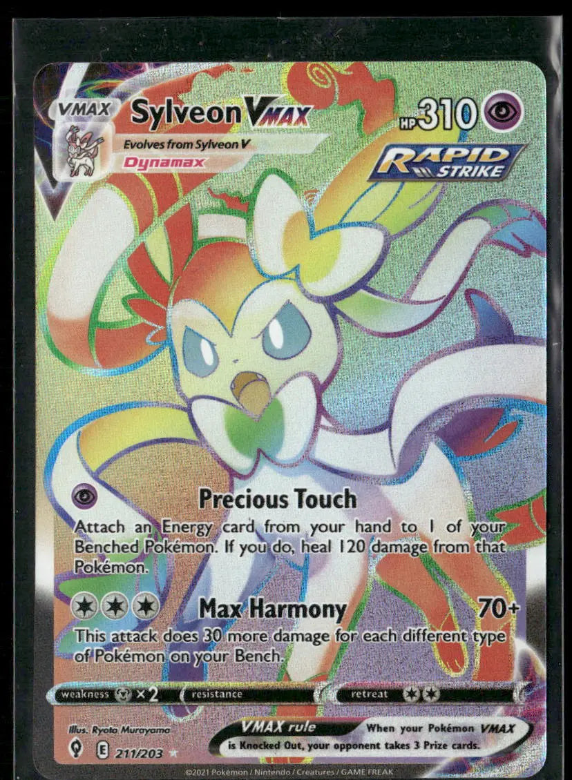 2021 Pokemon Evolving Skies Secret Rare Sylveon VMAX 211/203 