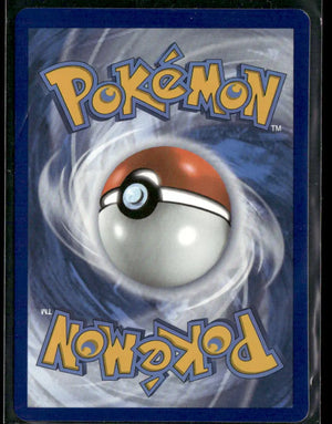 2021 Pokemon Evolving Skies Secret Rare Sylveon VMAX 211/203 