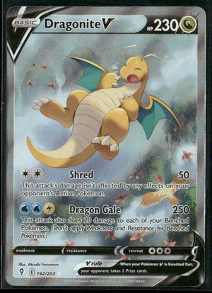 Buy 2021 Pokemon Evolving Skies Dragonite V Full Art Card