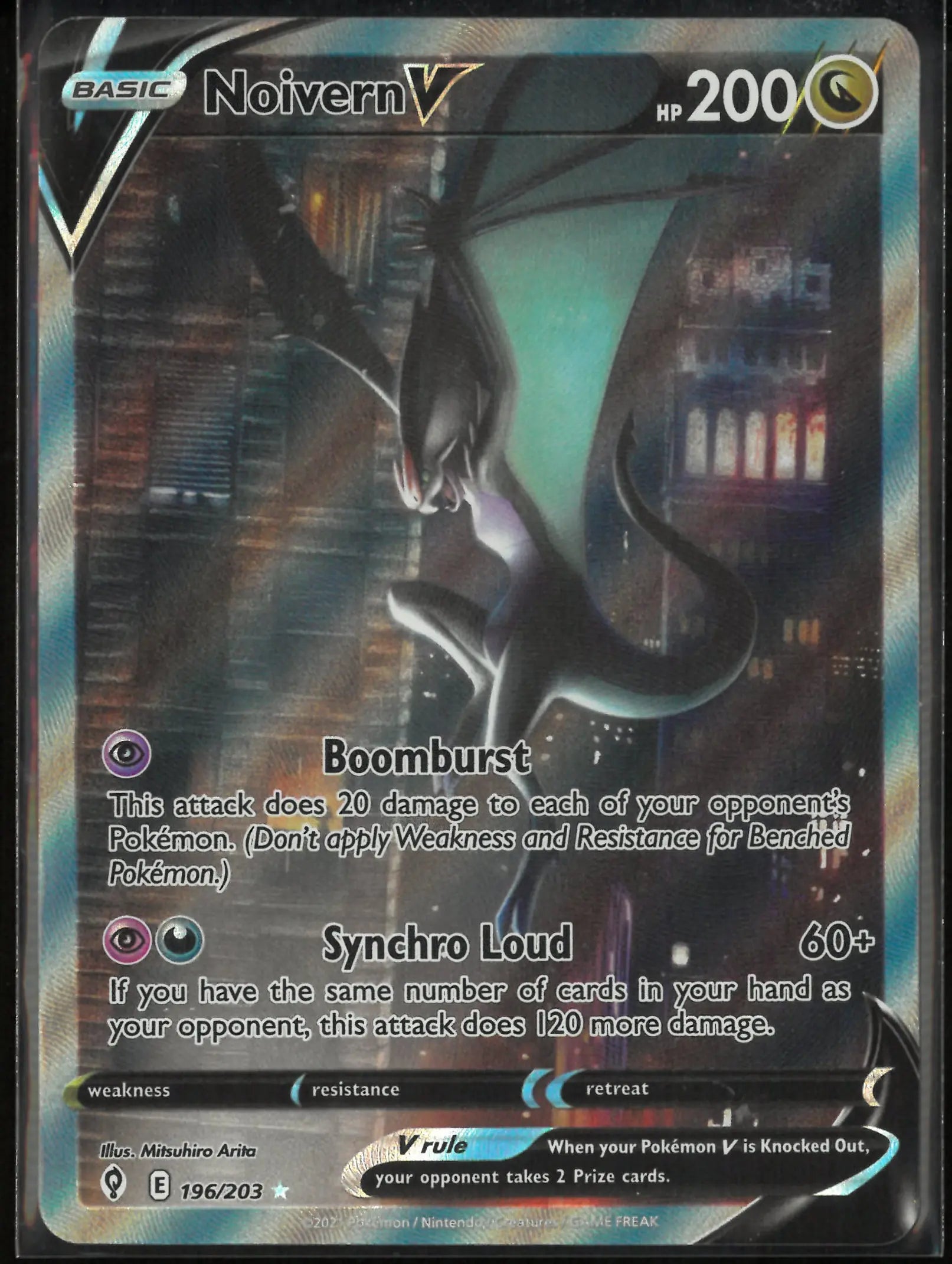 2021 Pokemon Evolving Skies Ultra Rare Alternate Full Art Noivern V 196/203 