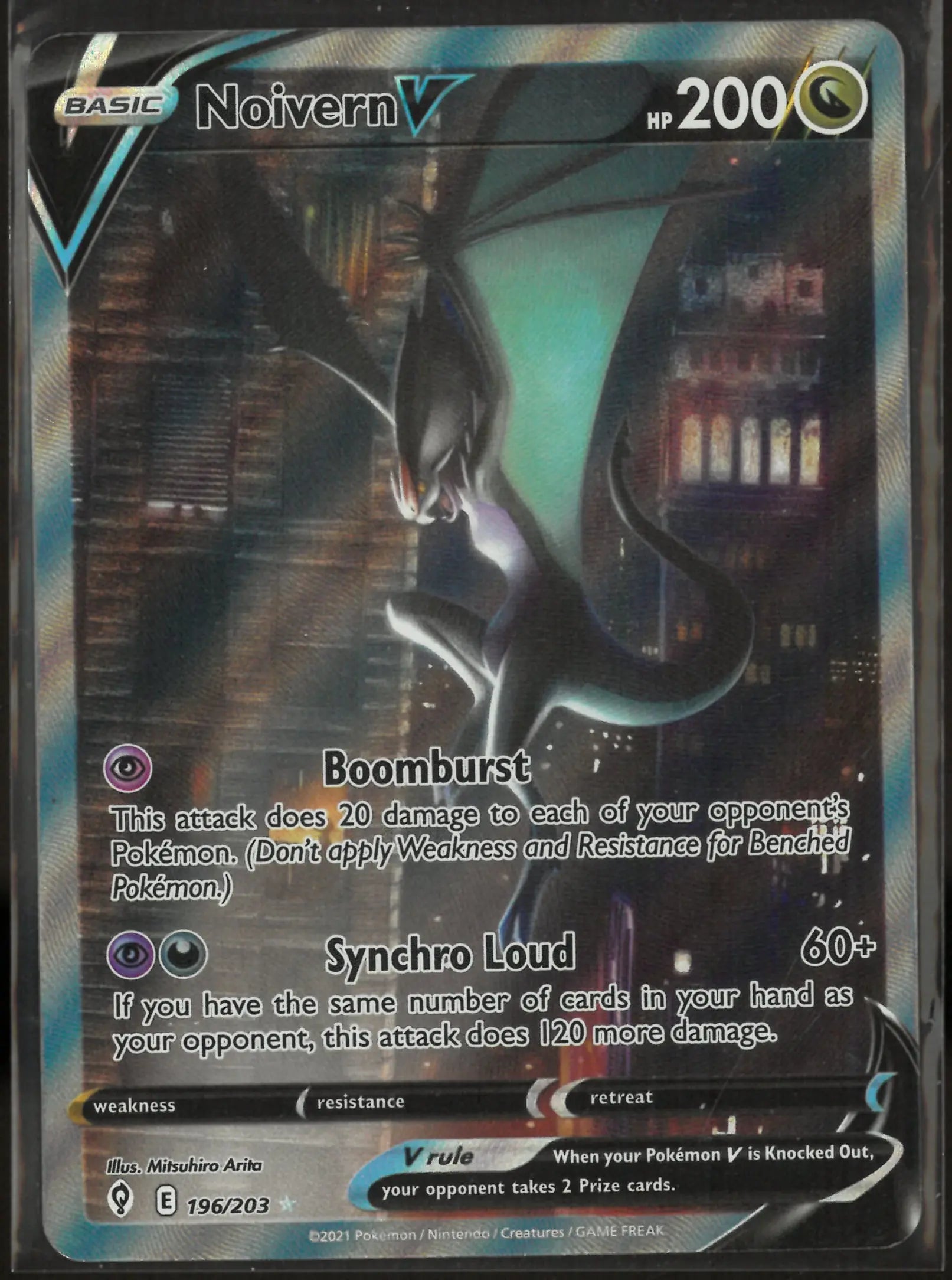 2021 Pokemon Evolving Skies Ultra Rare Alternate Full Art Noivern V 196/203 