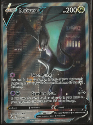 2021 Pokemon Evolving Skies Ultra Rare Alternate Full Art Noivern V 196/203 