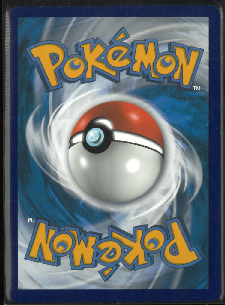 2021 Pokemon Evolving Skies Ultra Rare Umbreon VMAX 095/203 